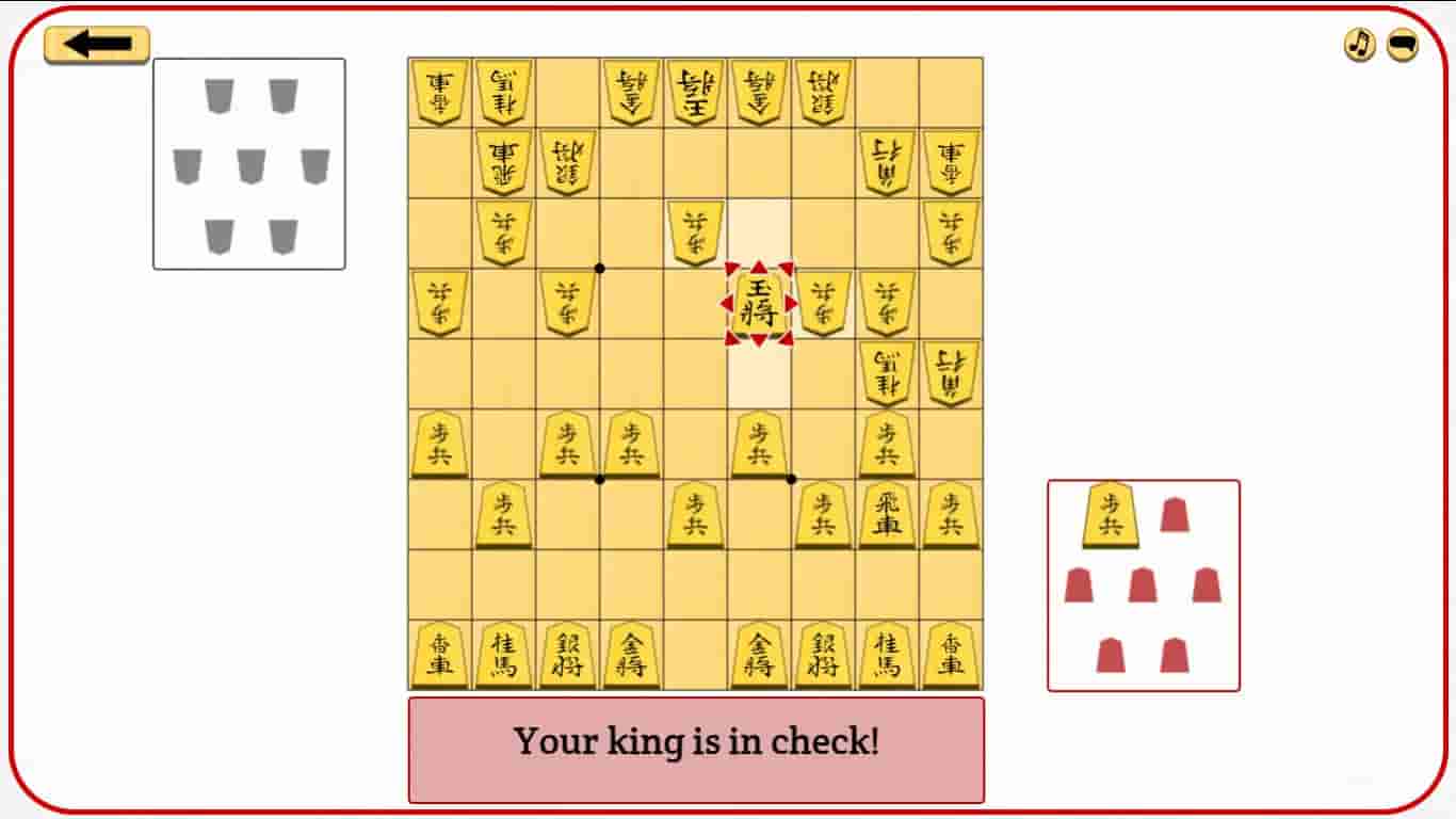 Let's Learn Shogi screenshot thumbnail screenshot 2