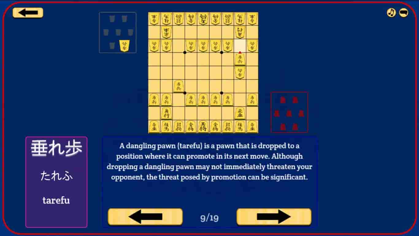 Let's Learn Shogi screenshot thumbnail screenshot 3