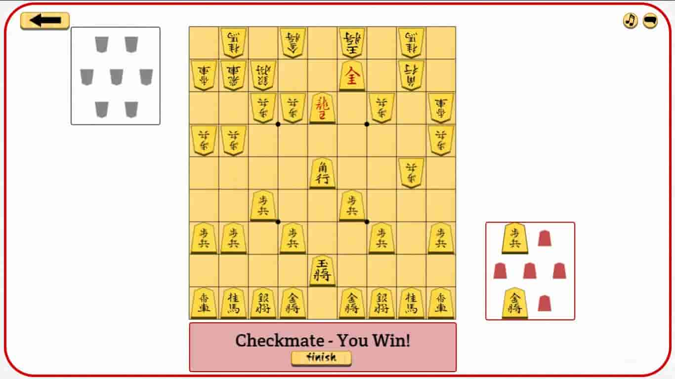 Let's Learn Shogi screenshot thumbnail screenshot 4