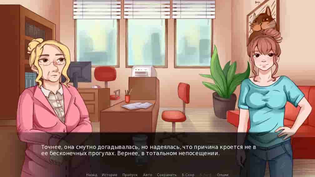 Let's make... sports screenshot thumbnail screenshot 0