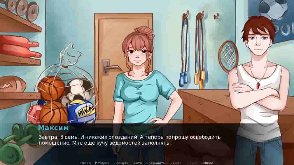 Let's make... sports screenshot thumbnail screenshot 1