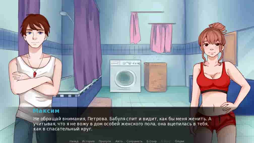 Let's make... sports screenshot thumbnail screenshot 2