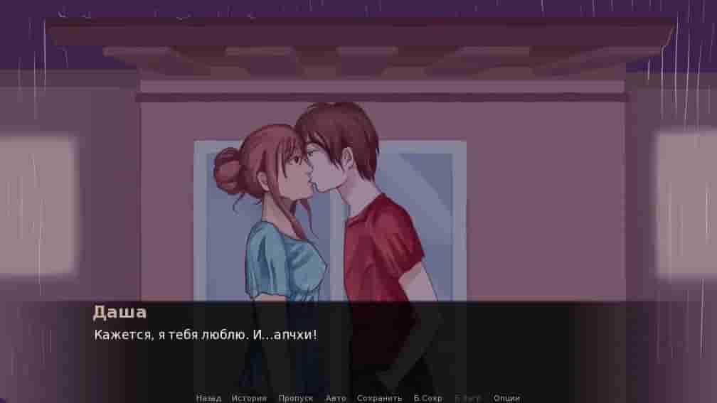 Let's make... sports screenshot thumbnail screenshot 4