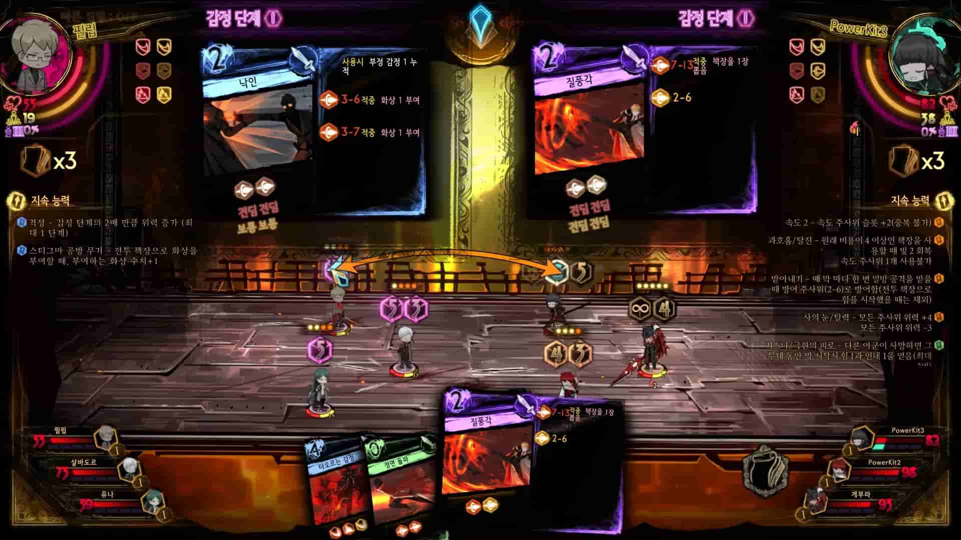 Library Of Ruina screenshot thumbnail screenshot 3