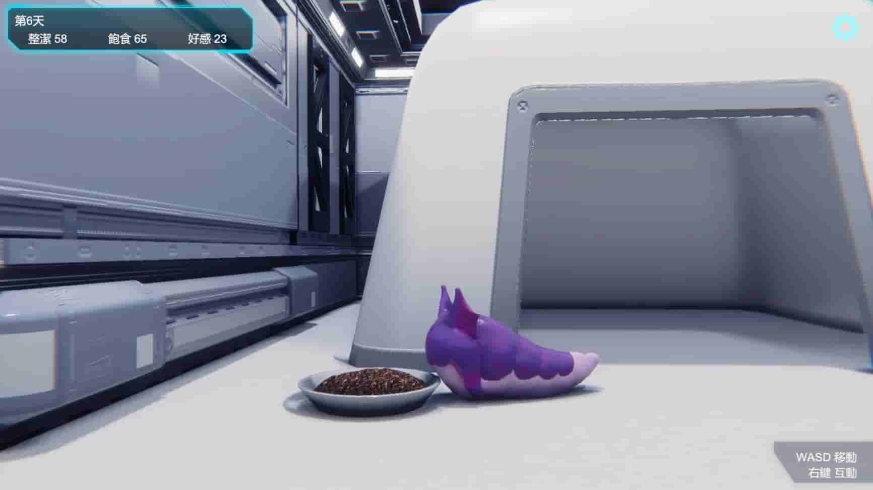 Lifeform Zero screenshot thumbnail screenshot 1