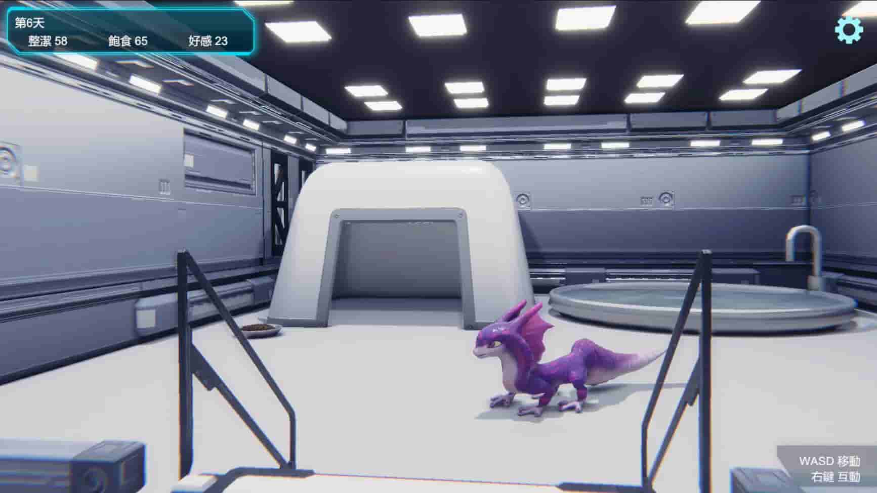 Lifeform Zero screenshot thumbnail screenshot 4