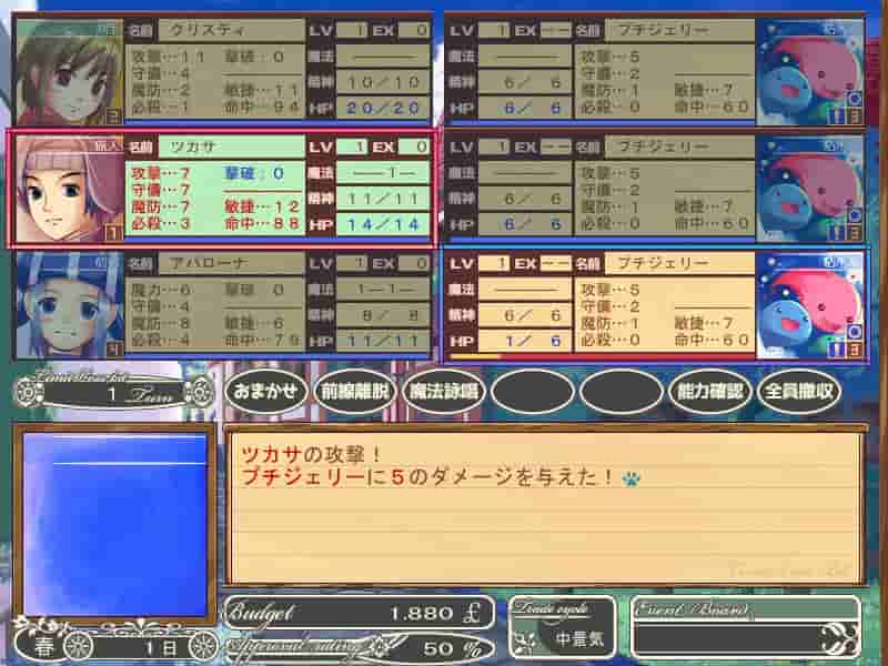 Limitless Bit screenshot thumbnail screenshot 2