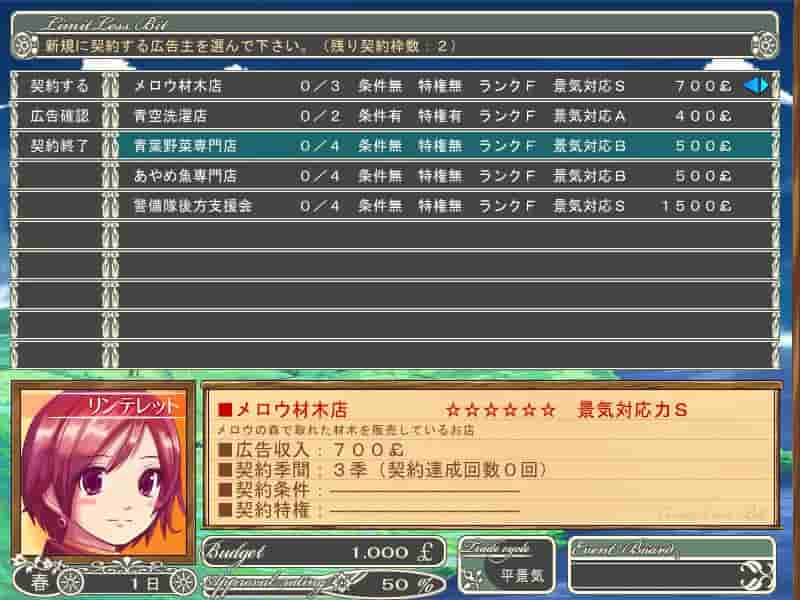 Limitless Bit screenshot thumbnail screenshot 4