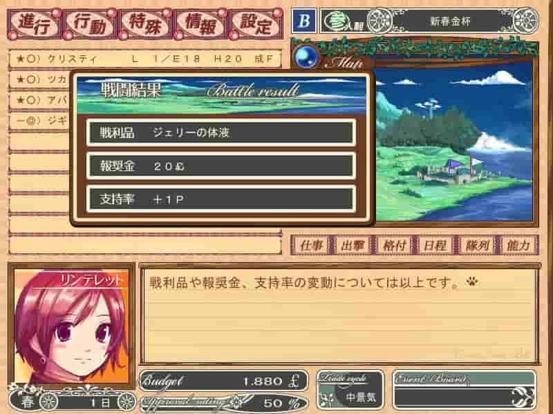 Limitless Bit screenshot thumbnail screenshot 5