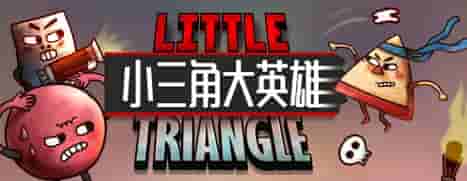 Little Triangle screenshot thumbnail screenshot 7