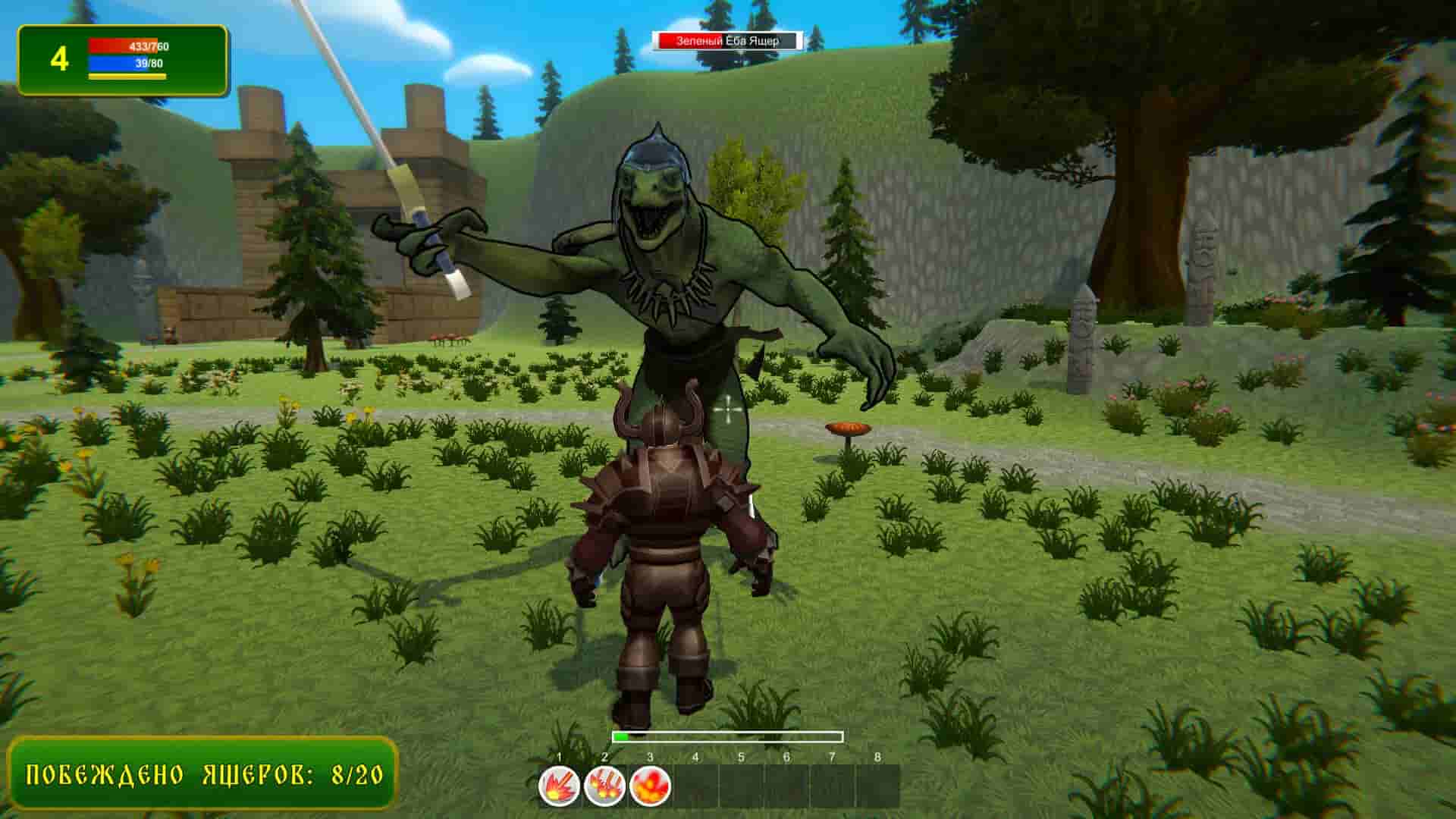 Lizard Slayer screenshot thumbnail screenshot 4