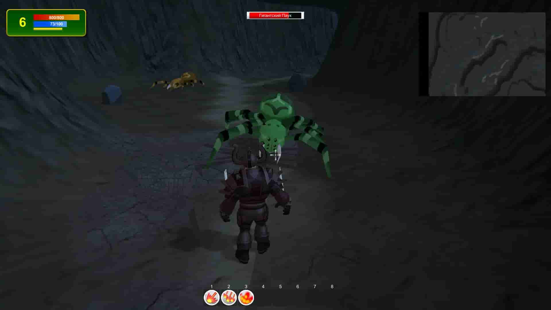 Lizard Slayer screenshot thumbnail screenshot 5