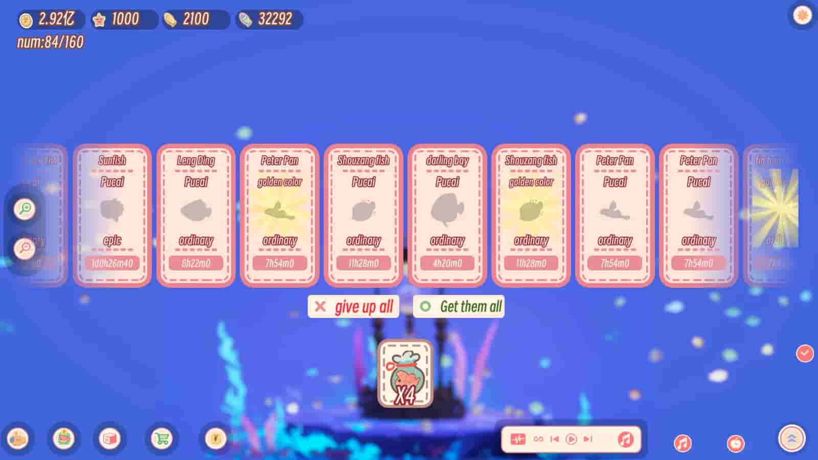 Lofi aquarium screenshot thumbnail screenshot 2