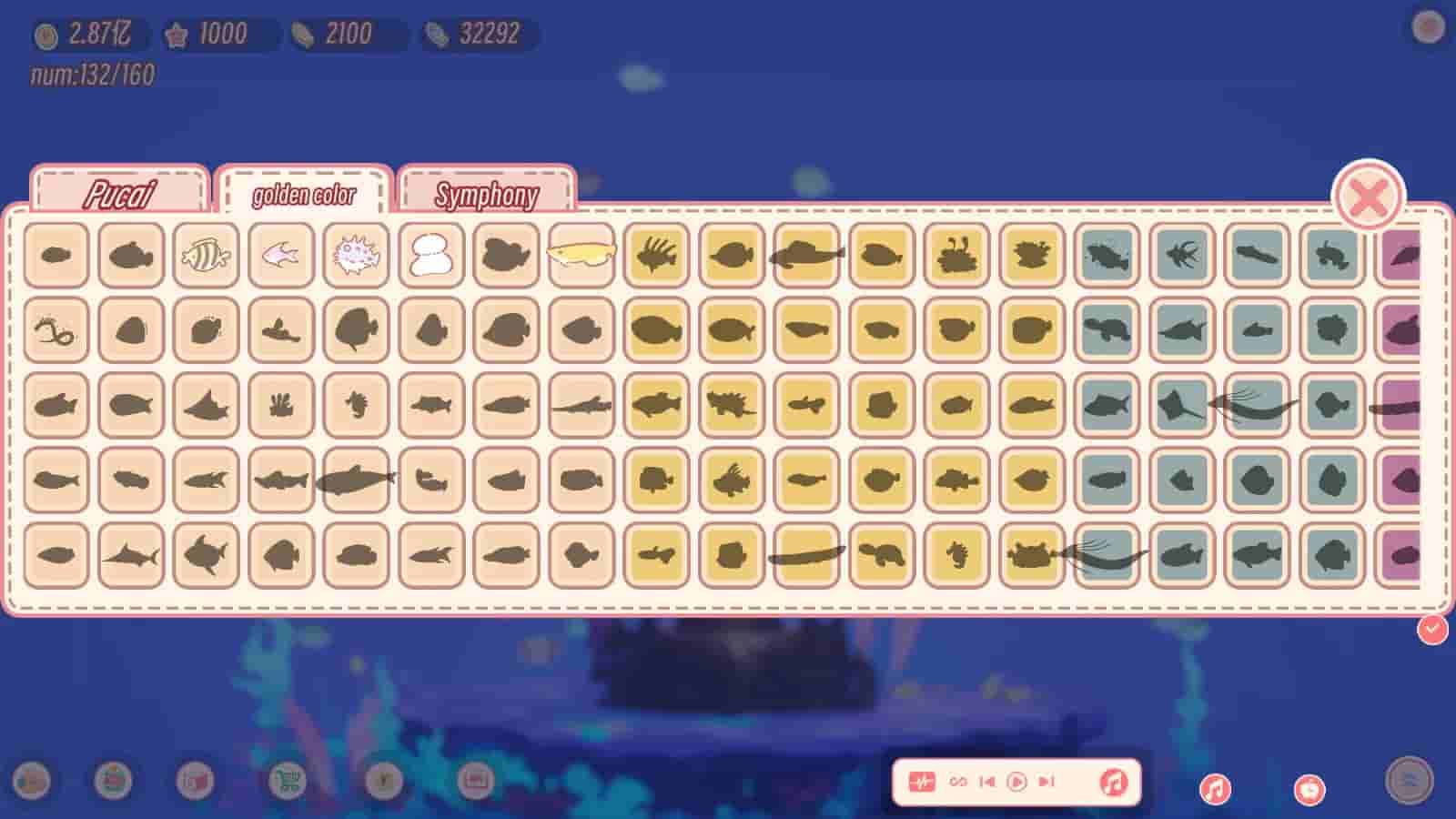 Lofi aquarium screenshot thumbnail screenshot 5