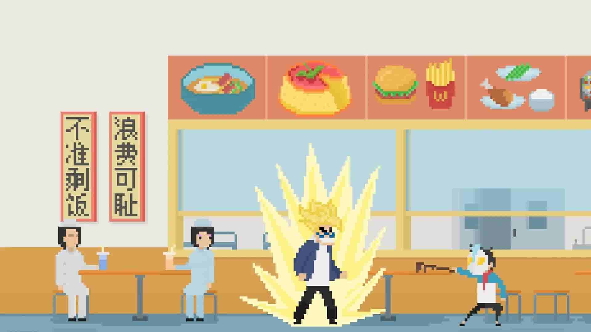 Long Dream screenshot thumbnail screenshot 7