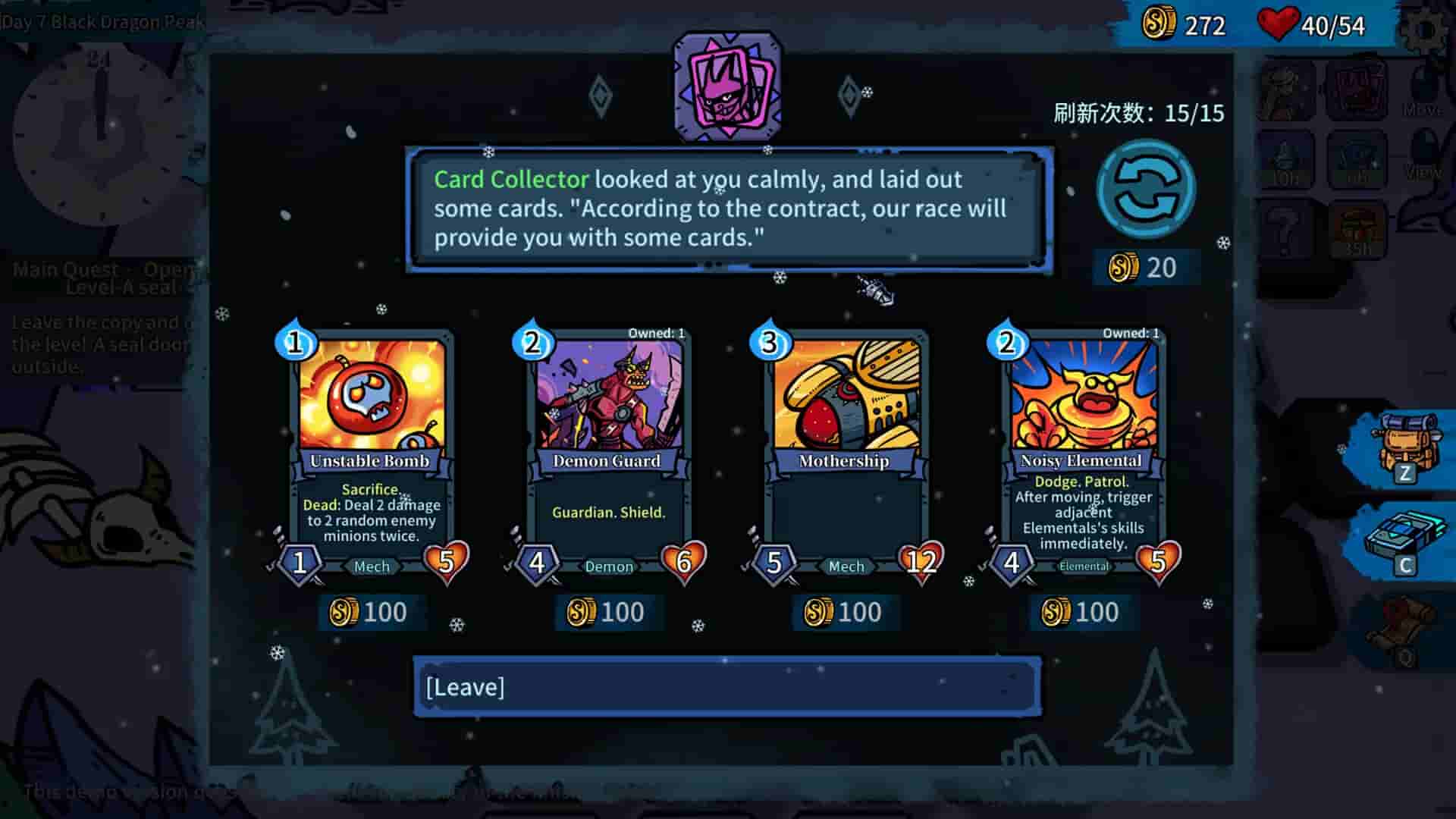 Looper Tactics screenshot thumbnail screenshot 4