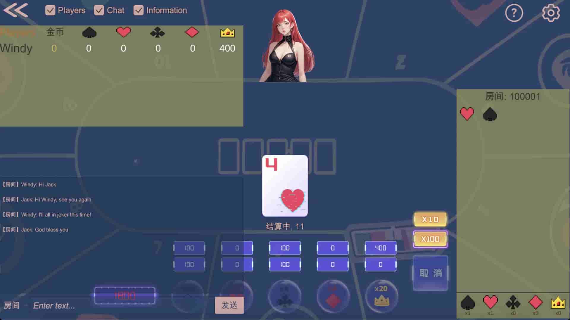 Lottery World screenshot thumbnail screenshot 2