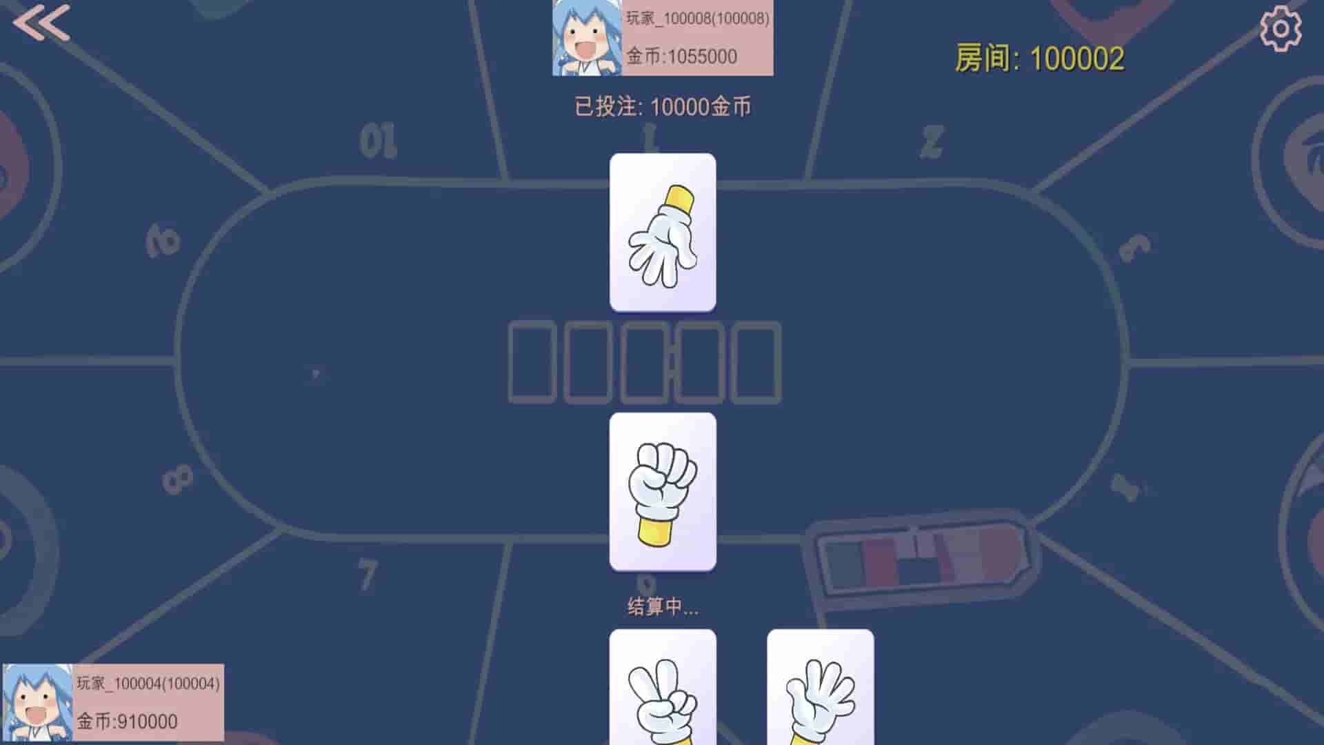 Lottery World screenshot thumbnail screenshot 3
