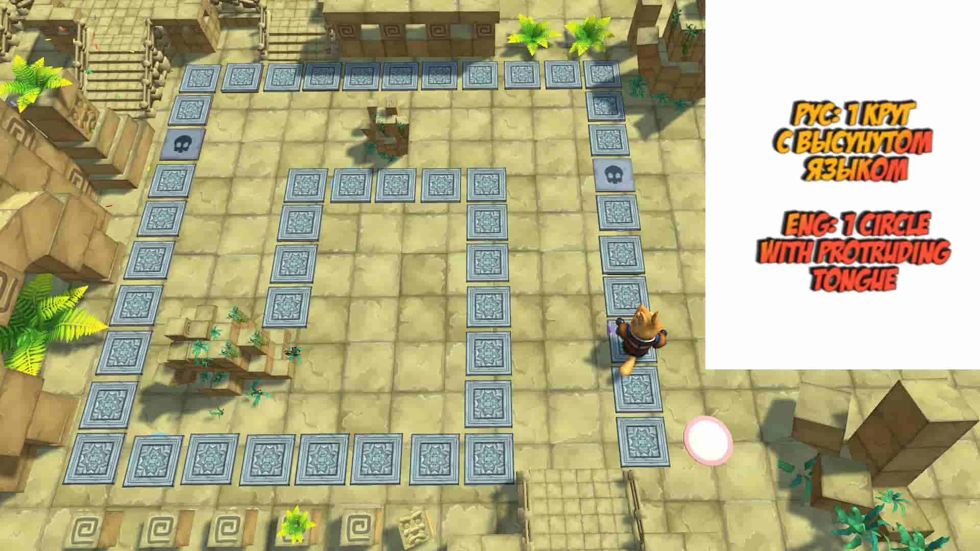 Lounge zone screenshot thumbnail screenshot 0