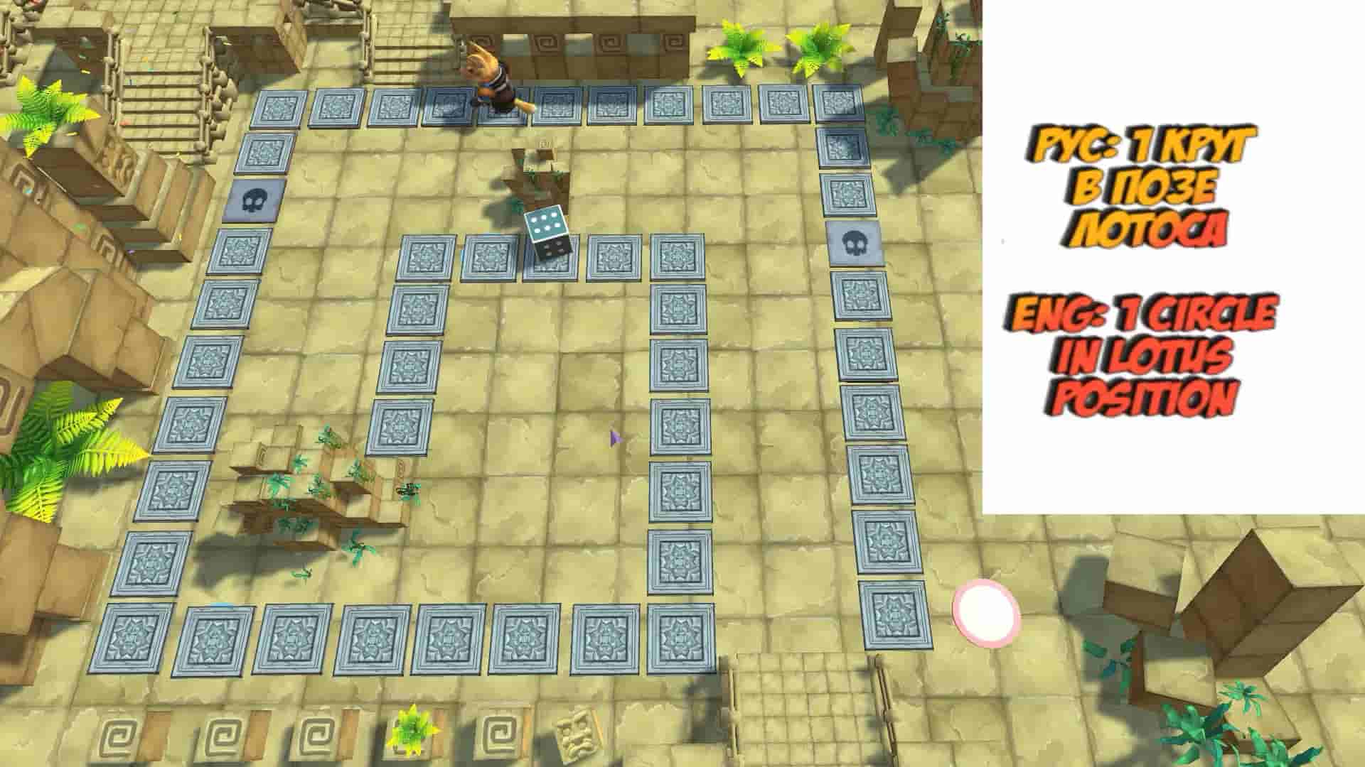 Lounge zone screenshot thumbnail screenshot 2