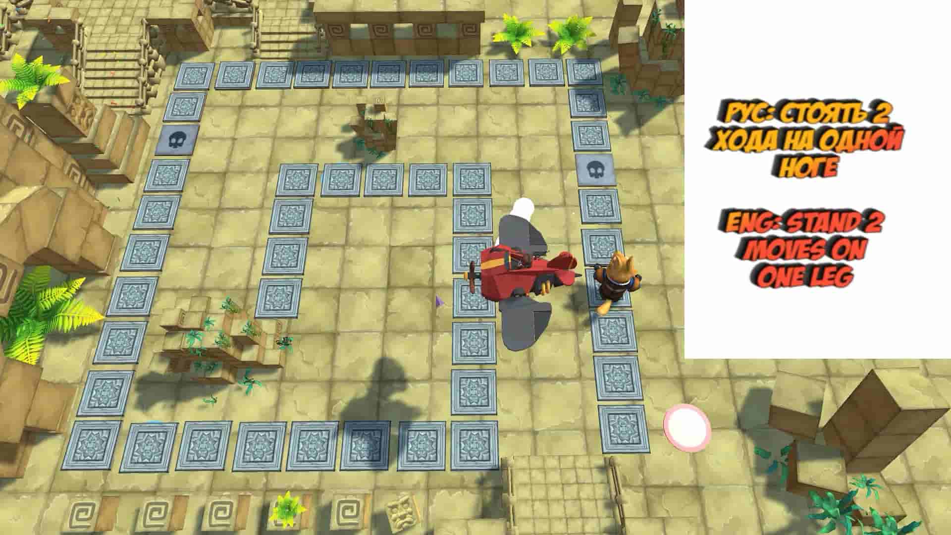 Lounge zone screenshot thumbnail screenshot 4