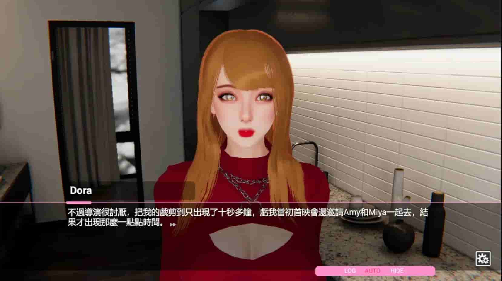 Love challenge screenshot thumbnail screenshot 10