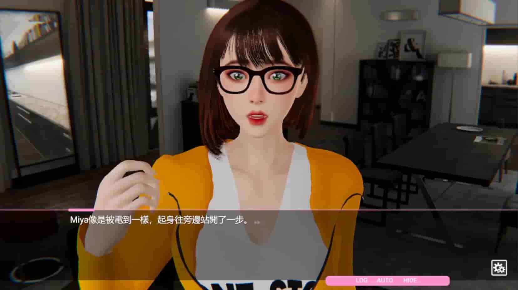 Love challenge screenshot thumbnail screenshot 9