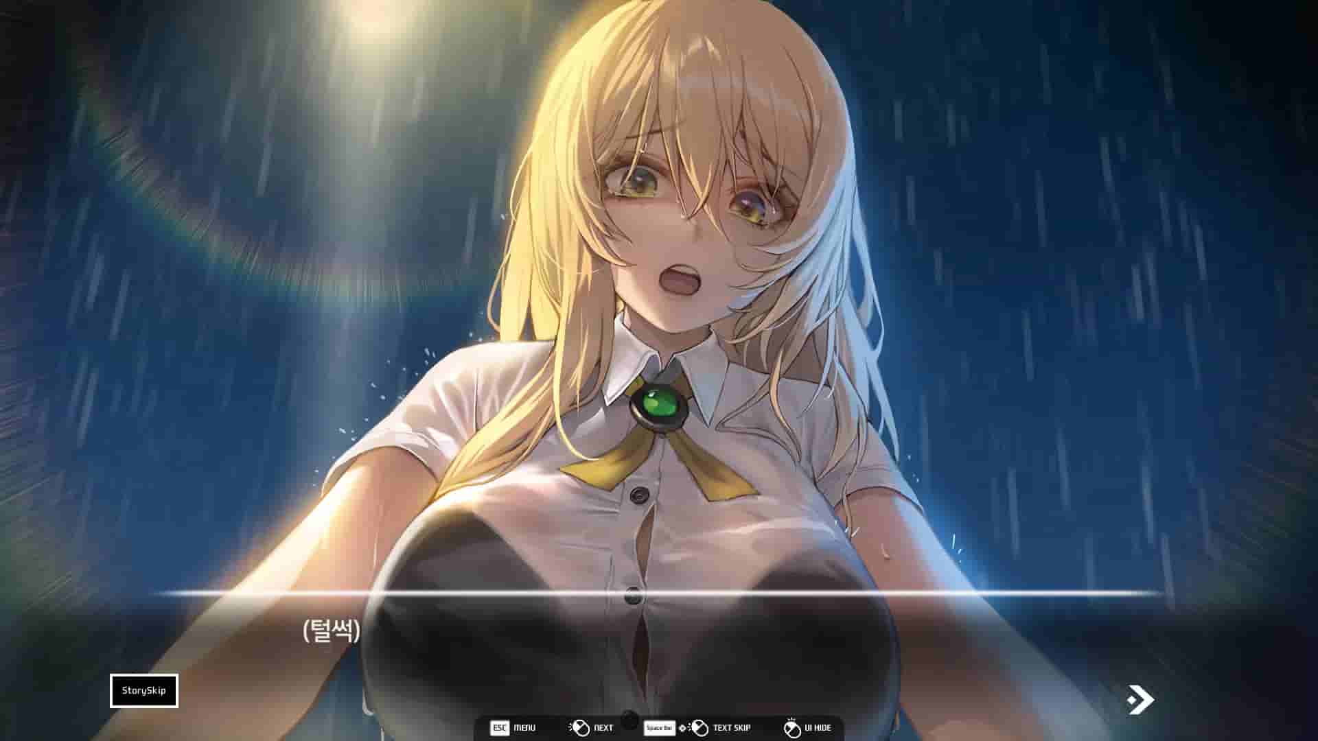Love Delivery screenshot thumbnail screenshot 0