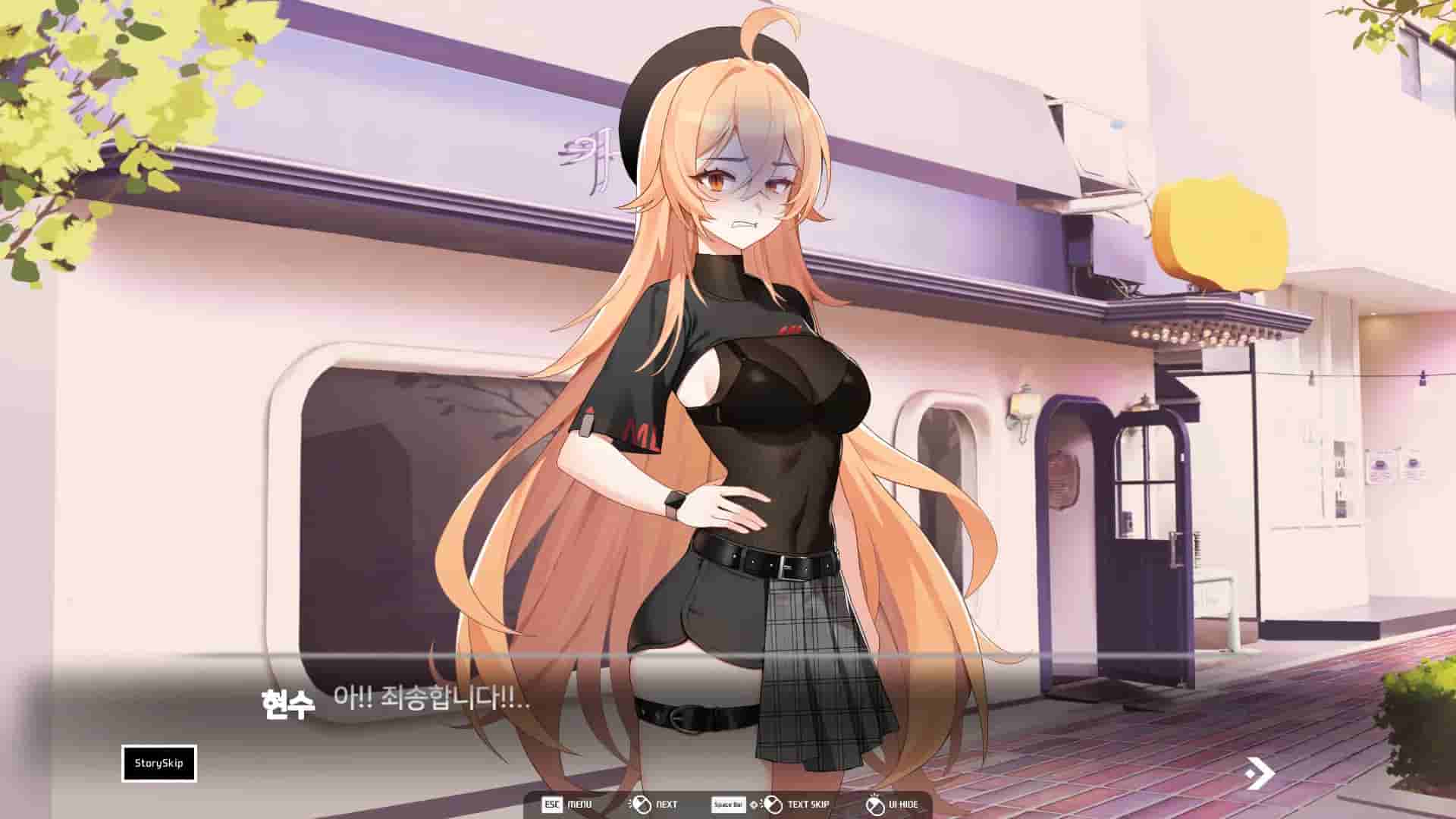 Love Delivery screenshot thumbnail screenshot 2
