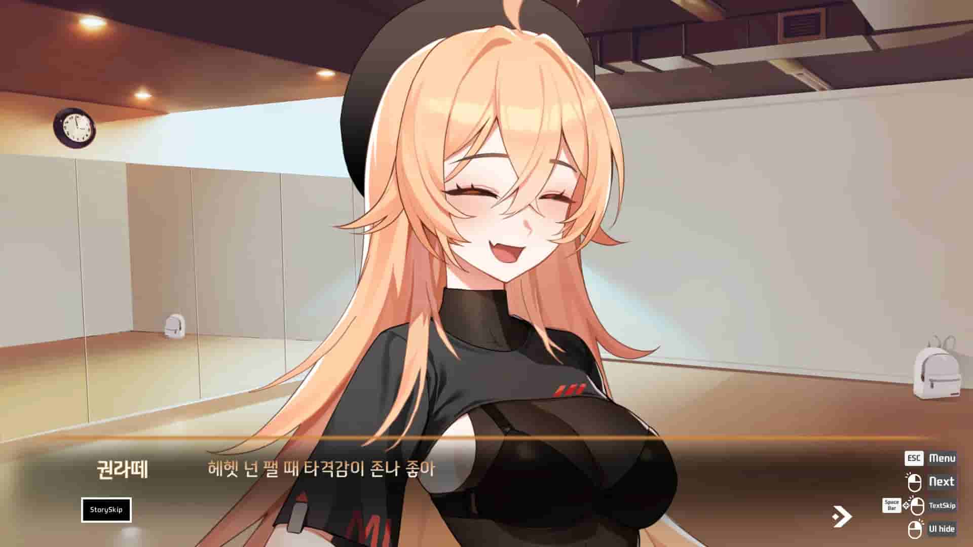 Love Delivery screenshot thumbnail screenshot 3