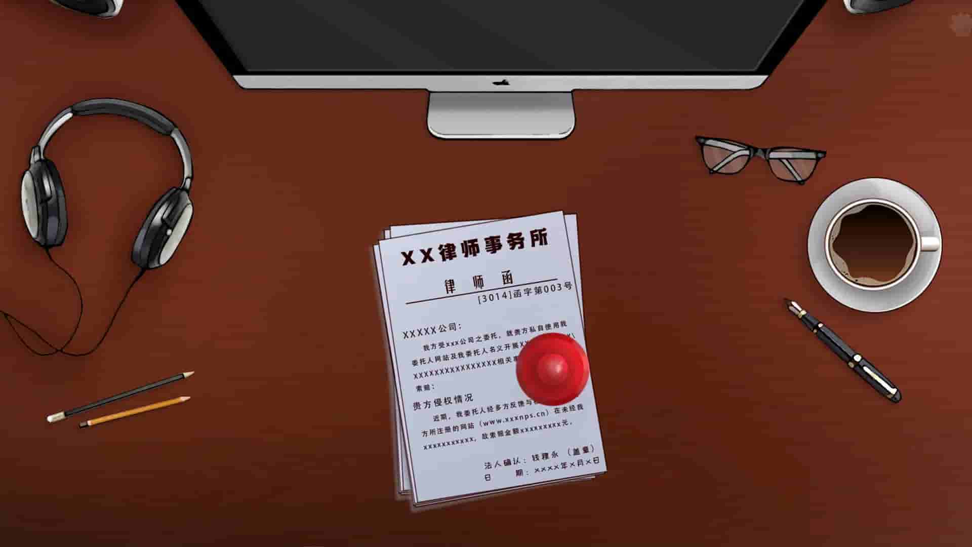 Lovelorn sanatorium Ⅲ screenshot thumbnail screenshot 4