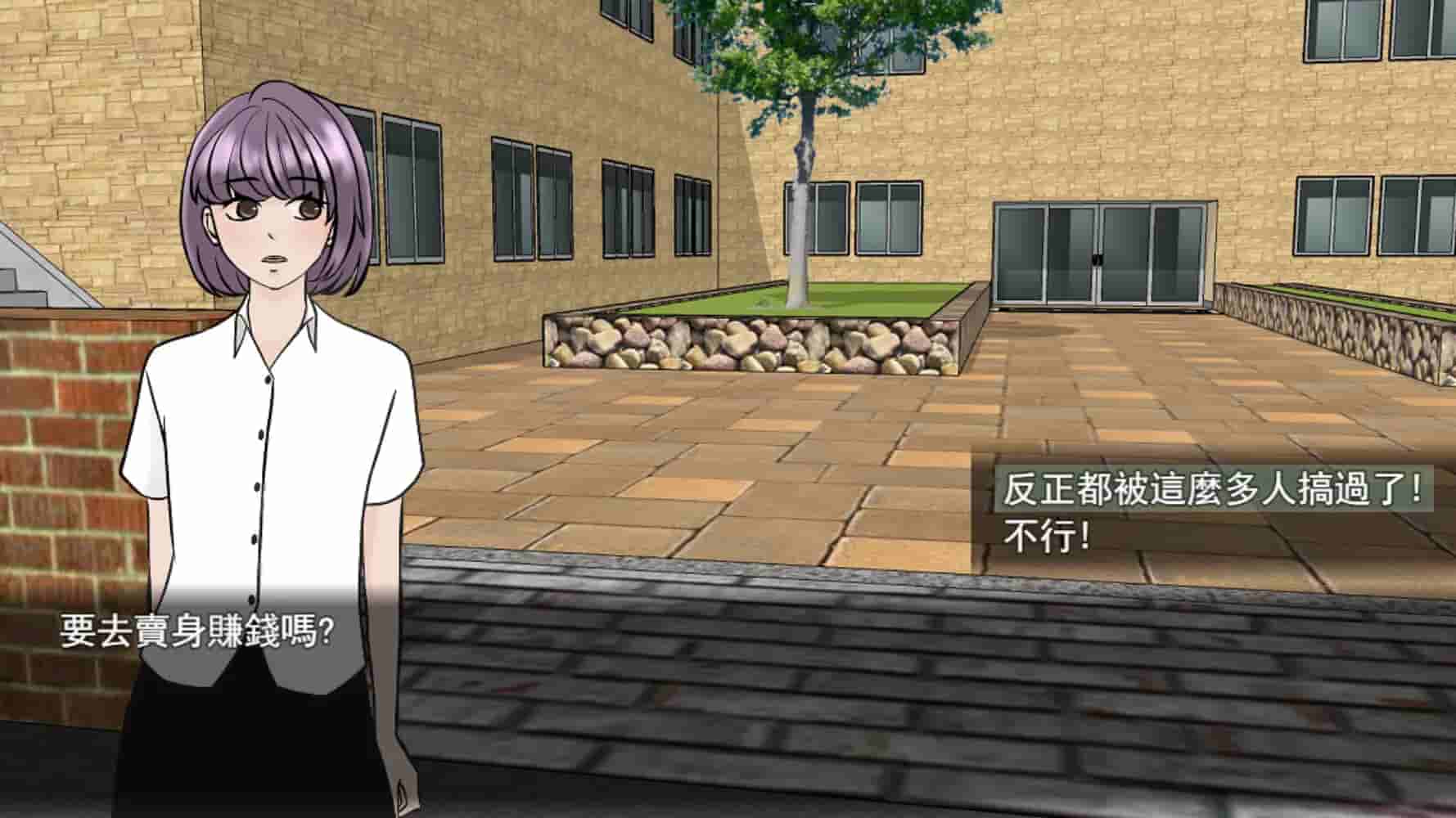 Lovely NGO screenshot thumbnail screenshot 11