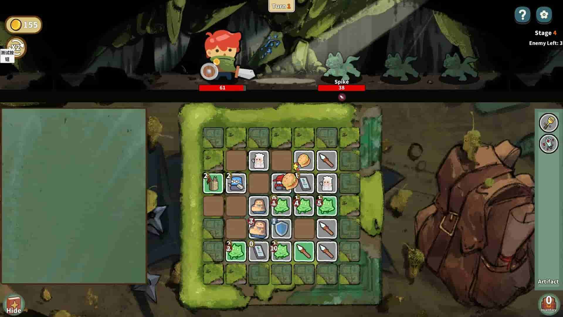 Lucky Hunter screenshot thumbnail screenshot 0