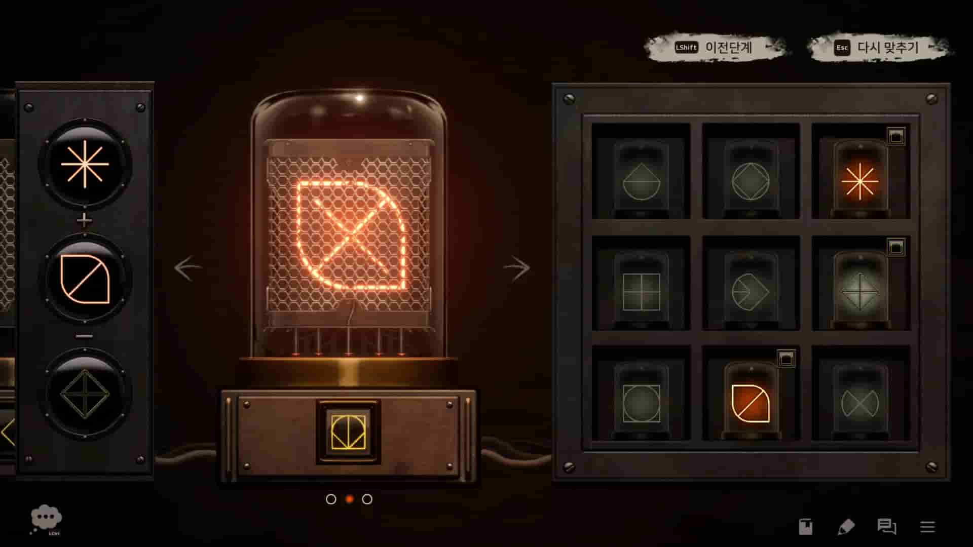 LumineNight screenshot thumbnail screenshot 7