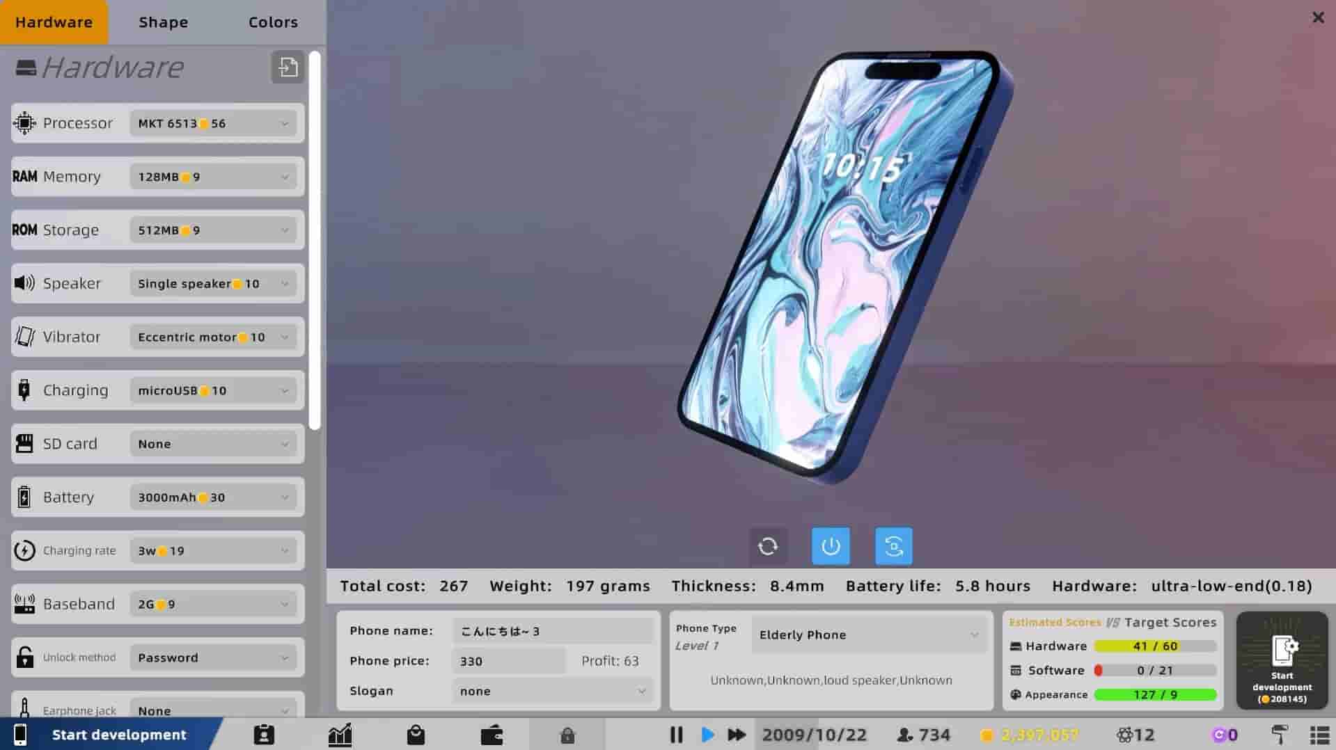 Mad Smartphone Tycoon screenshot thumbnail screenshot 2