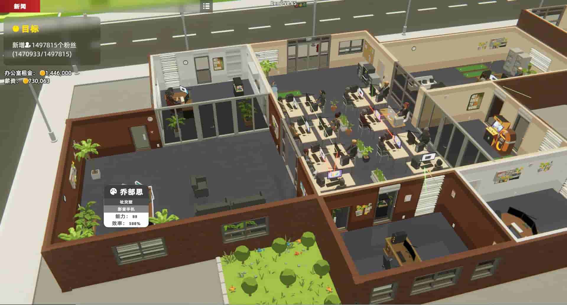Mad Smartphone Tycoon screenshot thumbnail screenshot 5