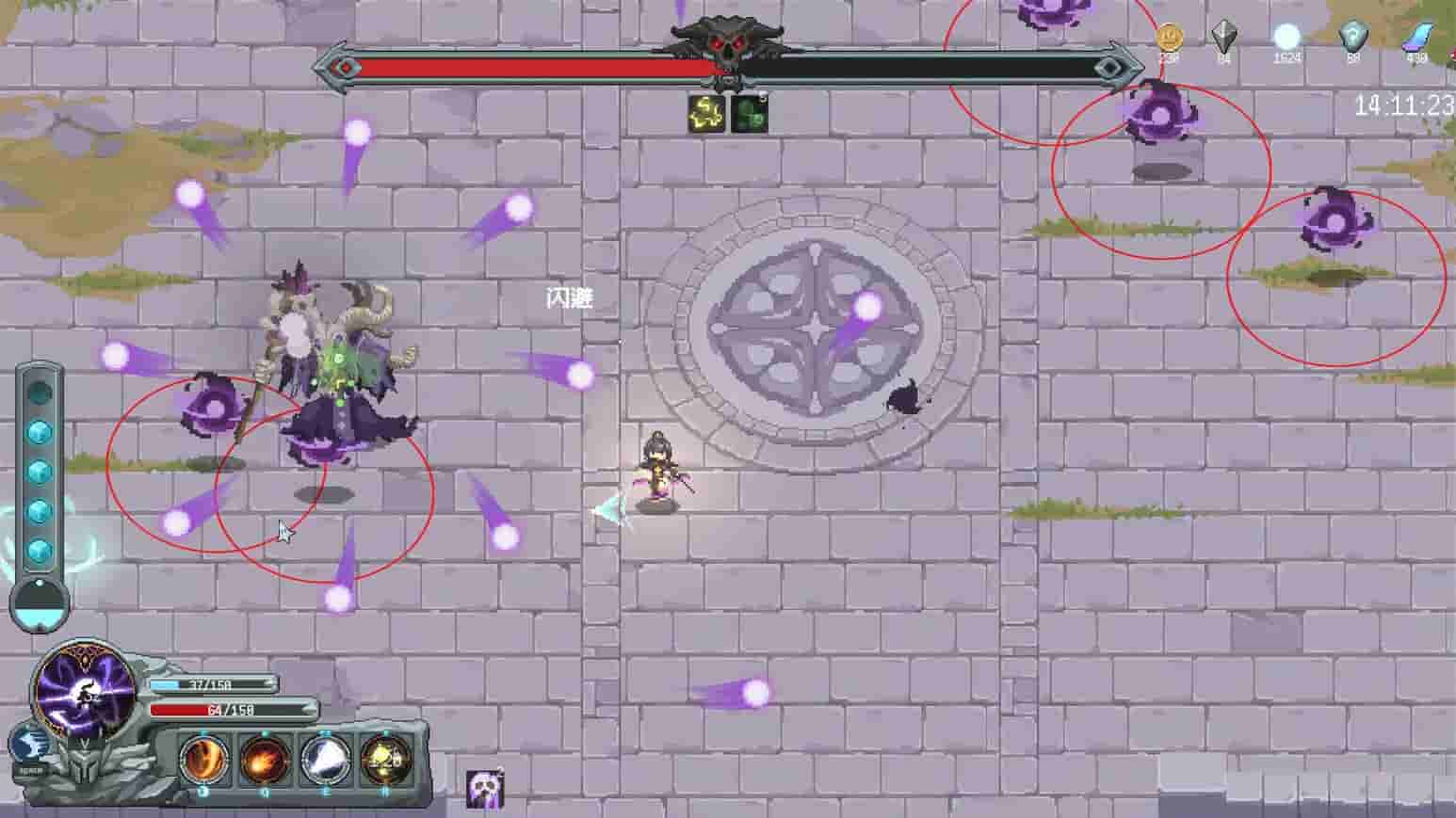 Magic Rune Stone screenshot thumbnail screenshot 10