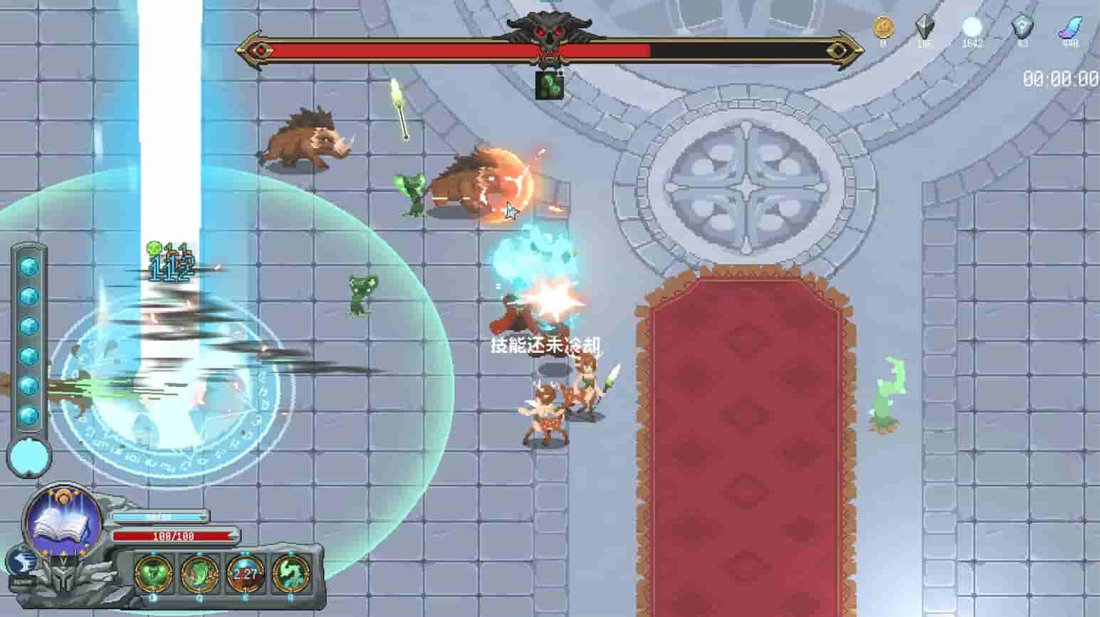 Magic Rune Stone screenshot thumbnail screenshot 15