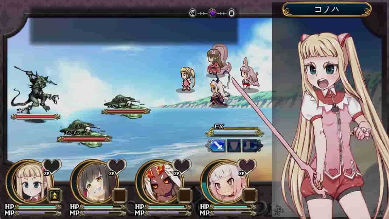 Magical Girl Konoha screenshot thumbnail screenshot 0