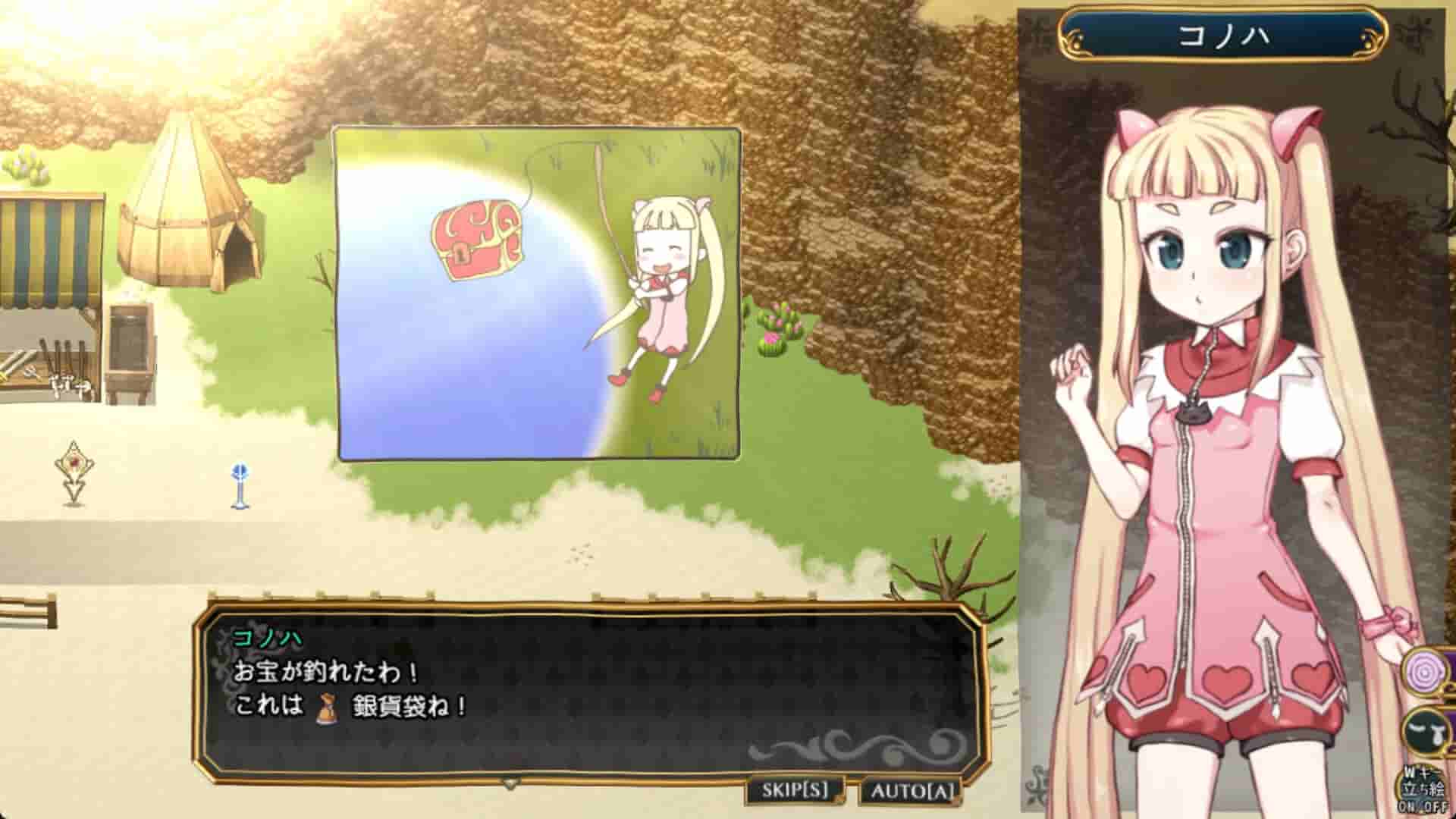 Magical Girl Konoha screenshot thumbnail screenshot 3