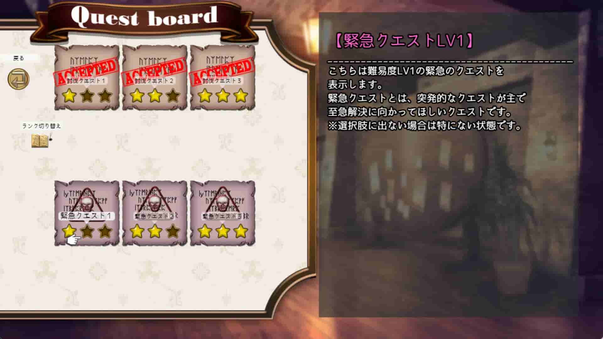 Magical Girl Konoha screenshot thumbnail screenshot 4
