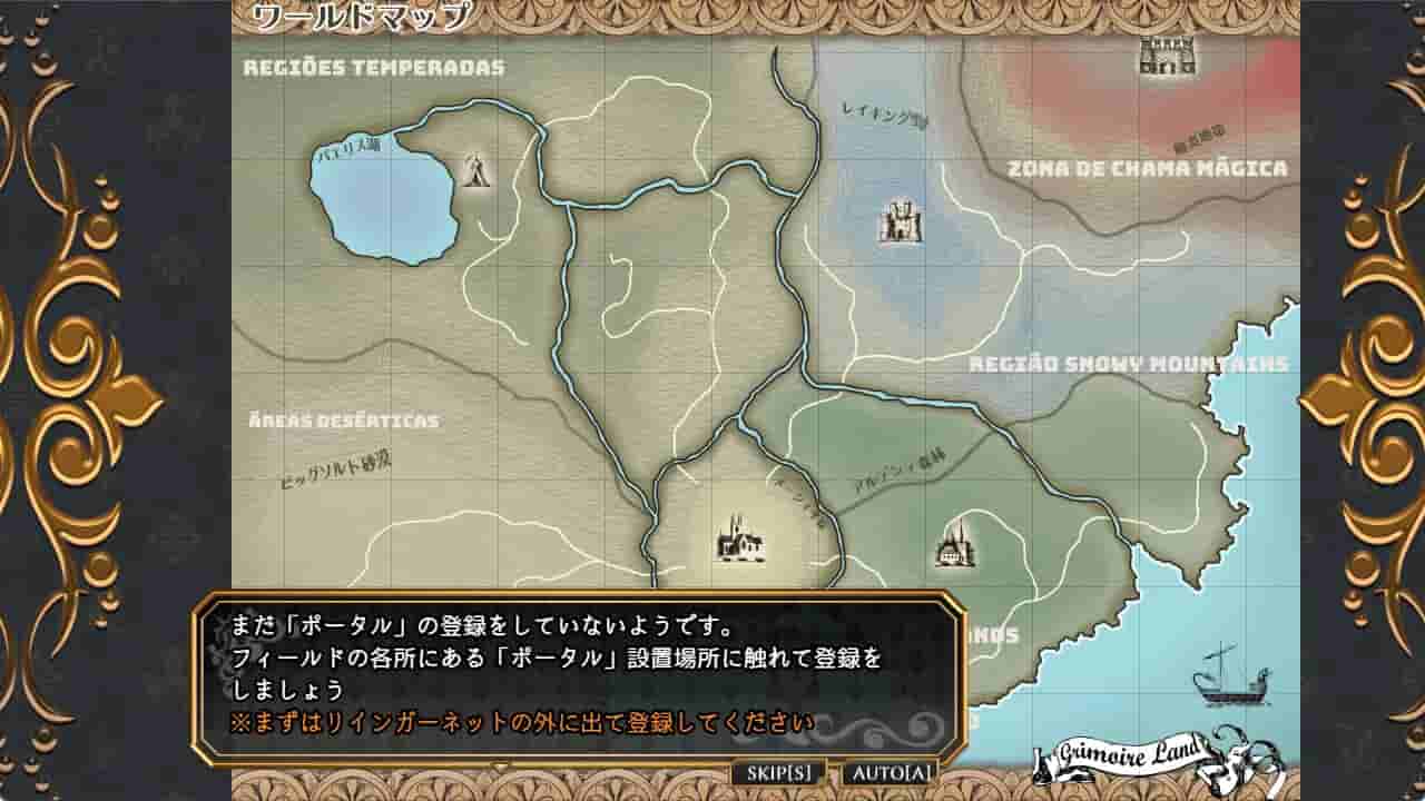 Magical Girl Konoha screenshot thumbnail screenshot 5
