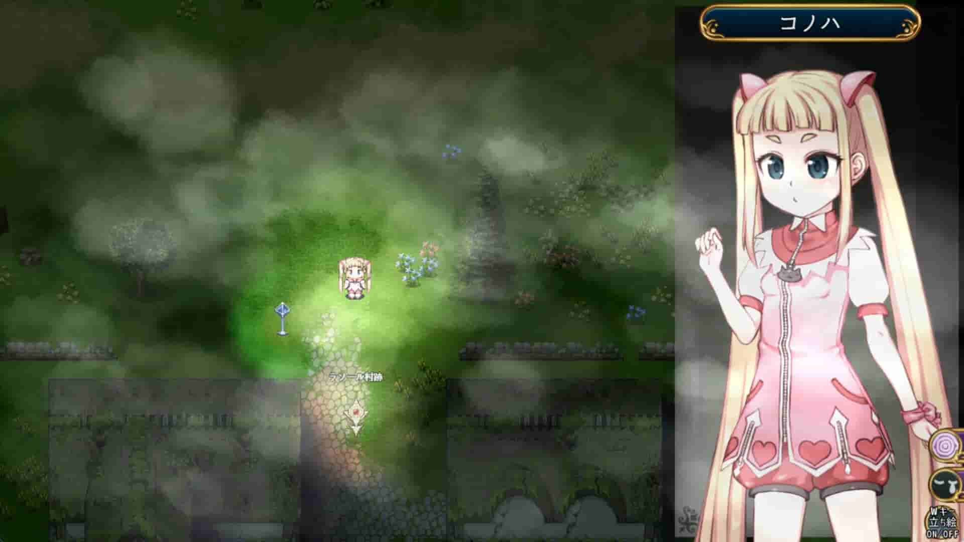 Magical Girl Konoha screenshot thumbnail screenshot 6