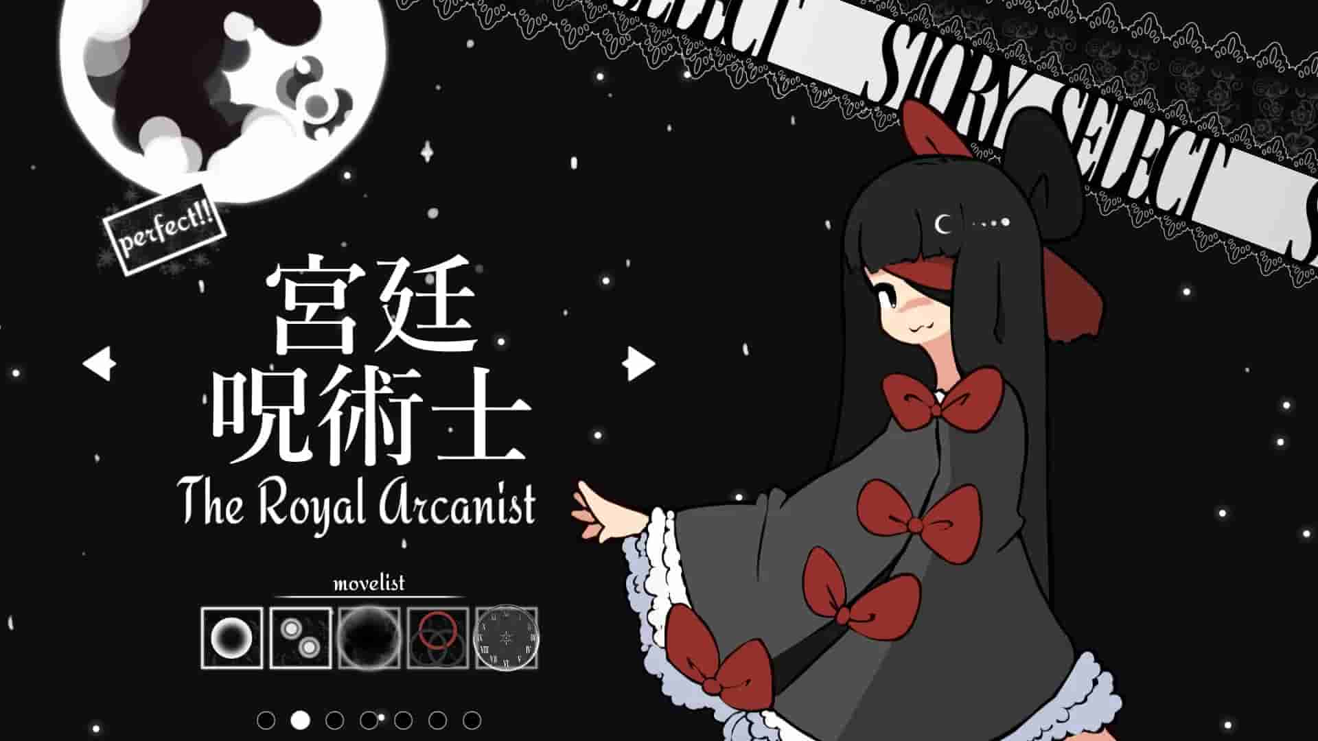 Maiden and Spell screenshot thumbnail screenshot 5
