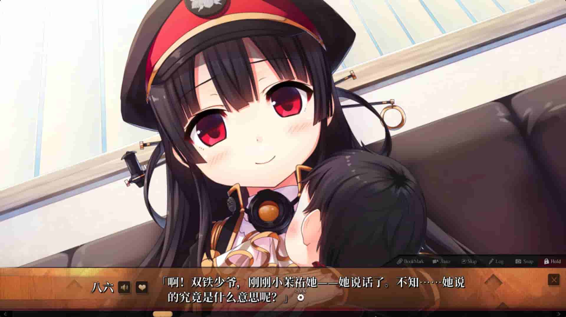 Maitetsu:Last Run!! screenshot thumbnail screenshot 0