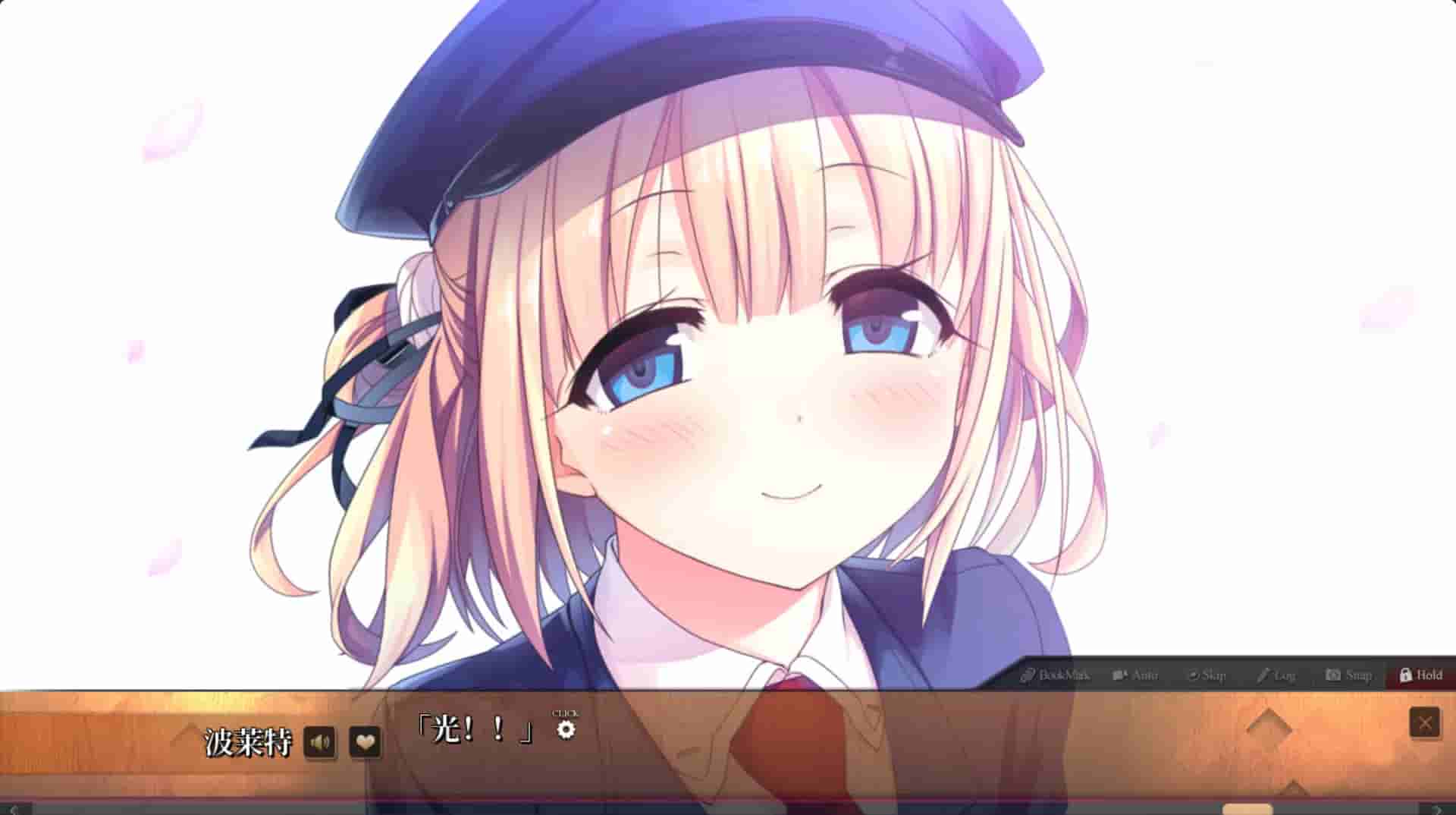 Maitetsu:Last Run!! screenshot thumbnail screenshot 13