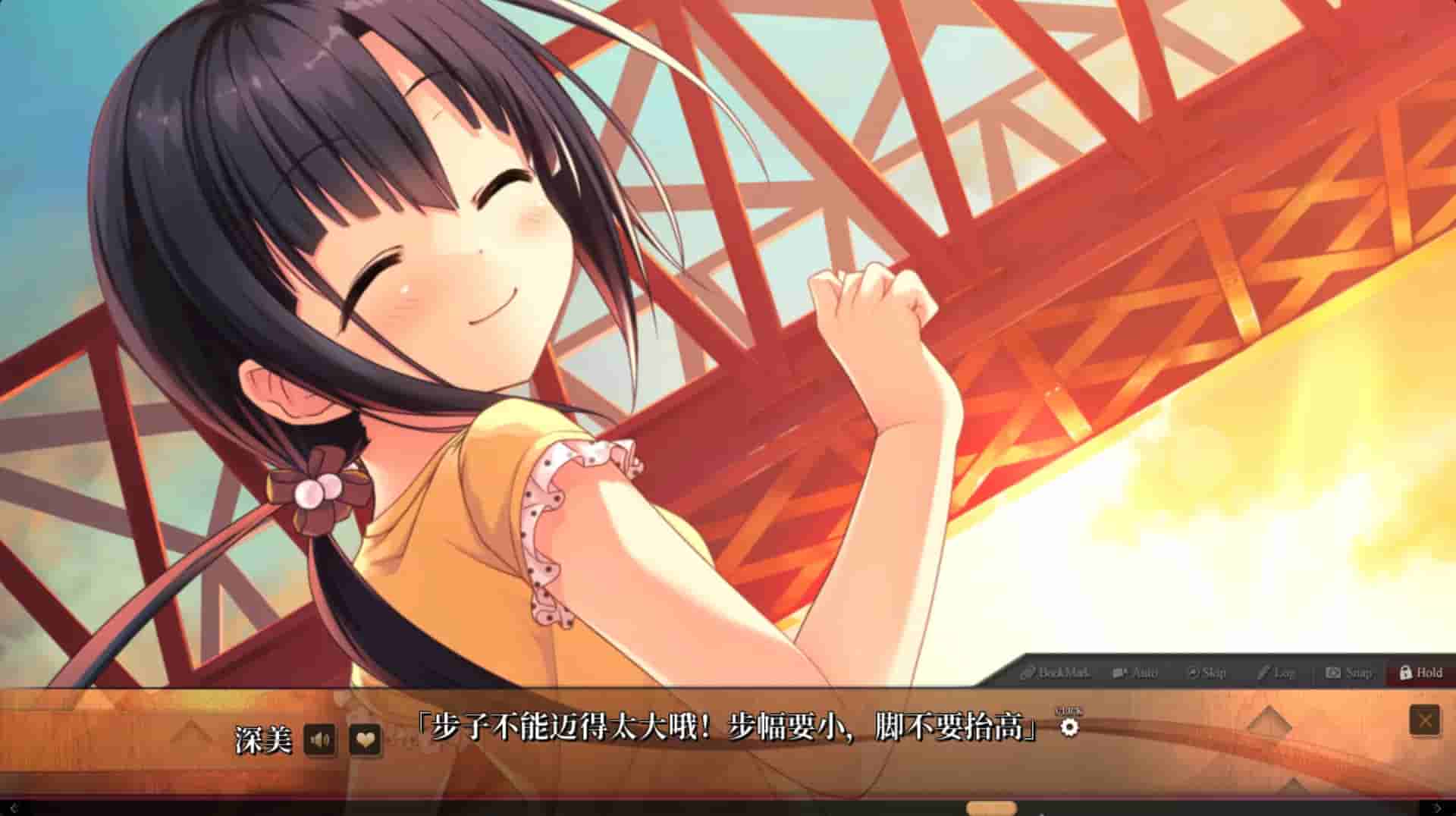 Maitetsu:Last Run!! screenshot thumbnail screenshot 15