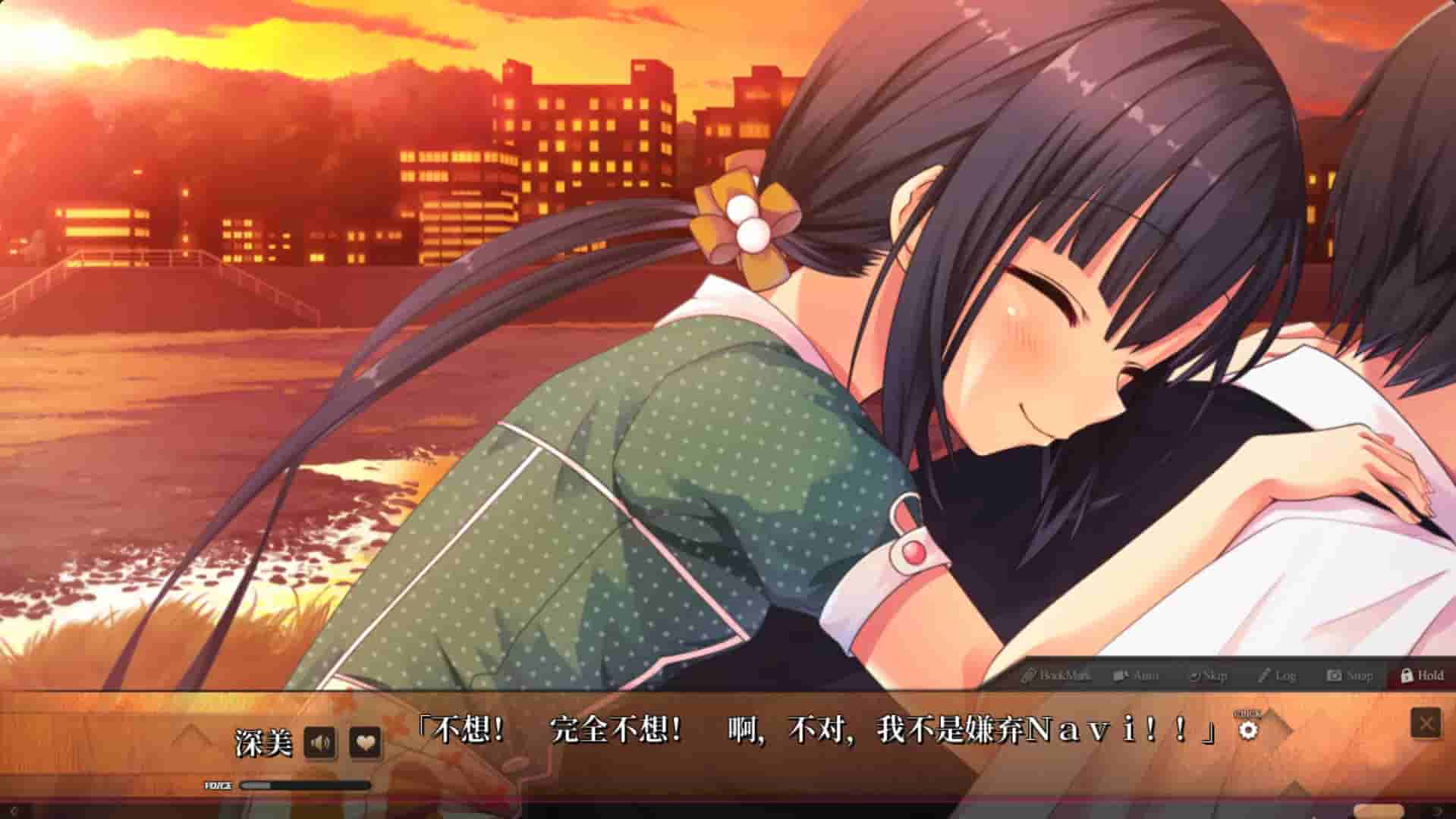 Maitetsu:Last Run!! screenshot thumbnail screenshot 17