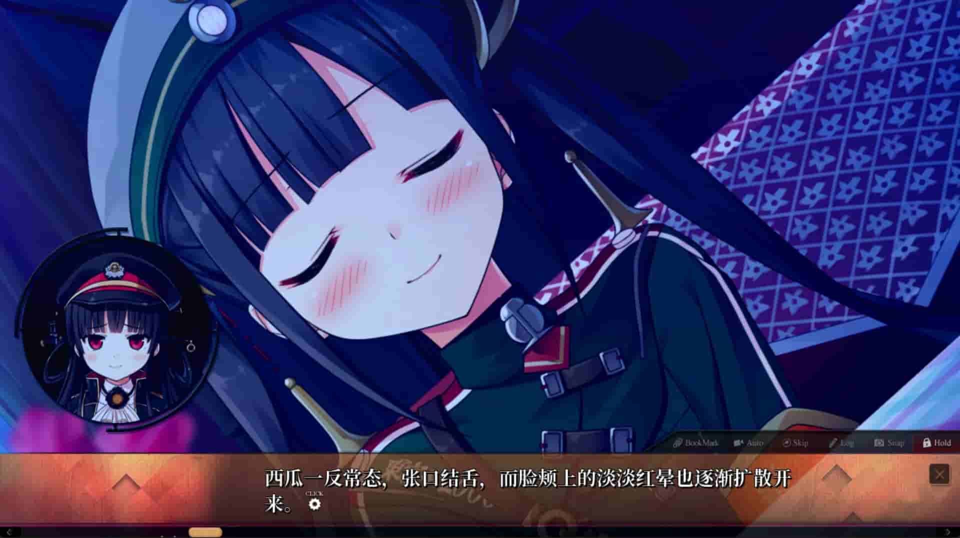 Maitetsu:Last Run!! screenshot thumbnail screenshot 19