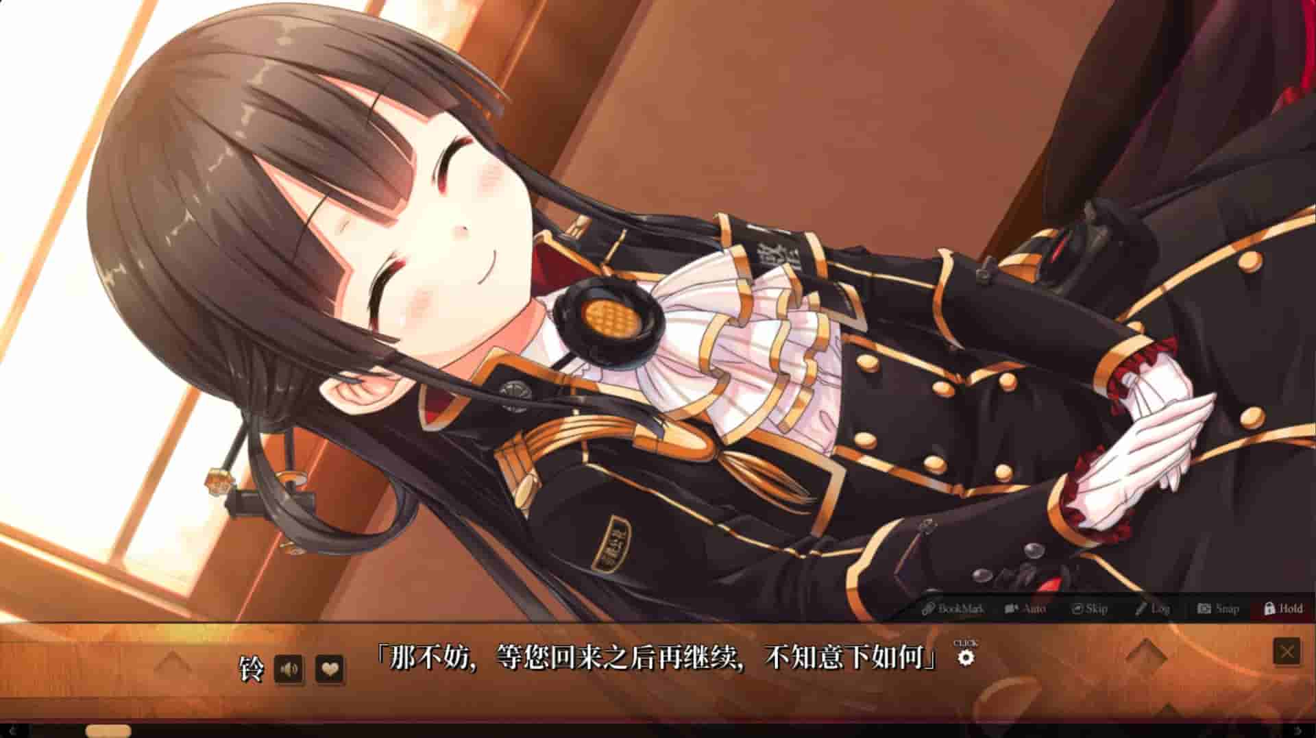 Maitetsu:Last Run!! screenshot thumbnail screenshot 2
